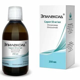 Эпилексид