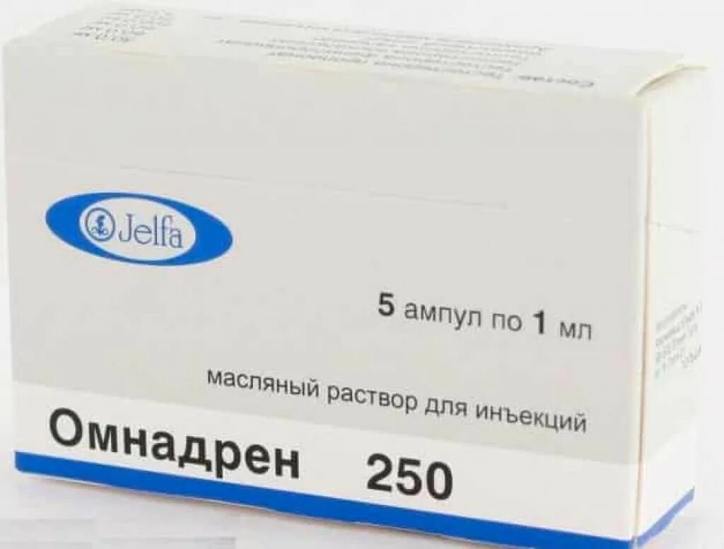 Омнадрен 250 в аптеке. Тестостерон 250мг омнадрен. Омнадрен 250 мг. Омнадрен 250 для инъекций. Омнадрен масляный раствор для инъекций.