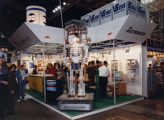 Интерлакокраска выставка. Мосгидравлик. Выставка акватерм фото. Grammer на выставке bauma 2022. Выставка акватерм фото.