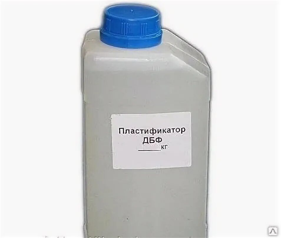 Пластификатор tsl. Пластификатор дибутилфталат. дбф (дибутилфталат) 5 кг. пластификатор силар. эмульсия силар 10 л..