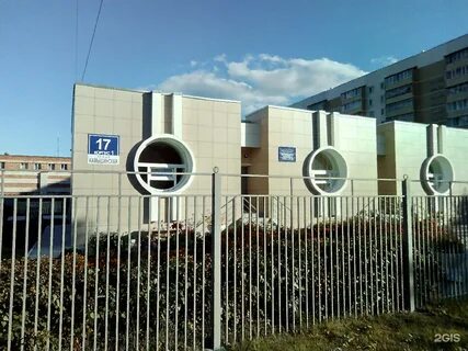 Камышинская 2 ульяновск