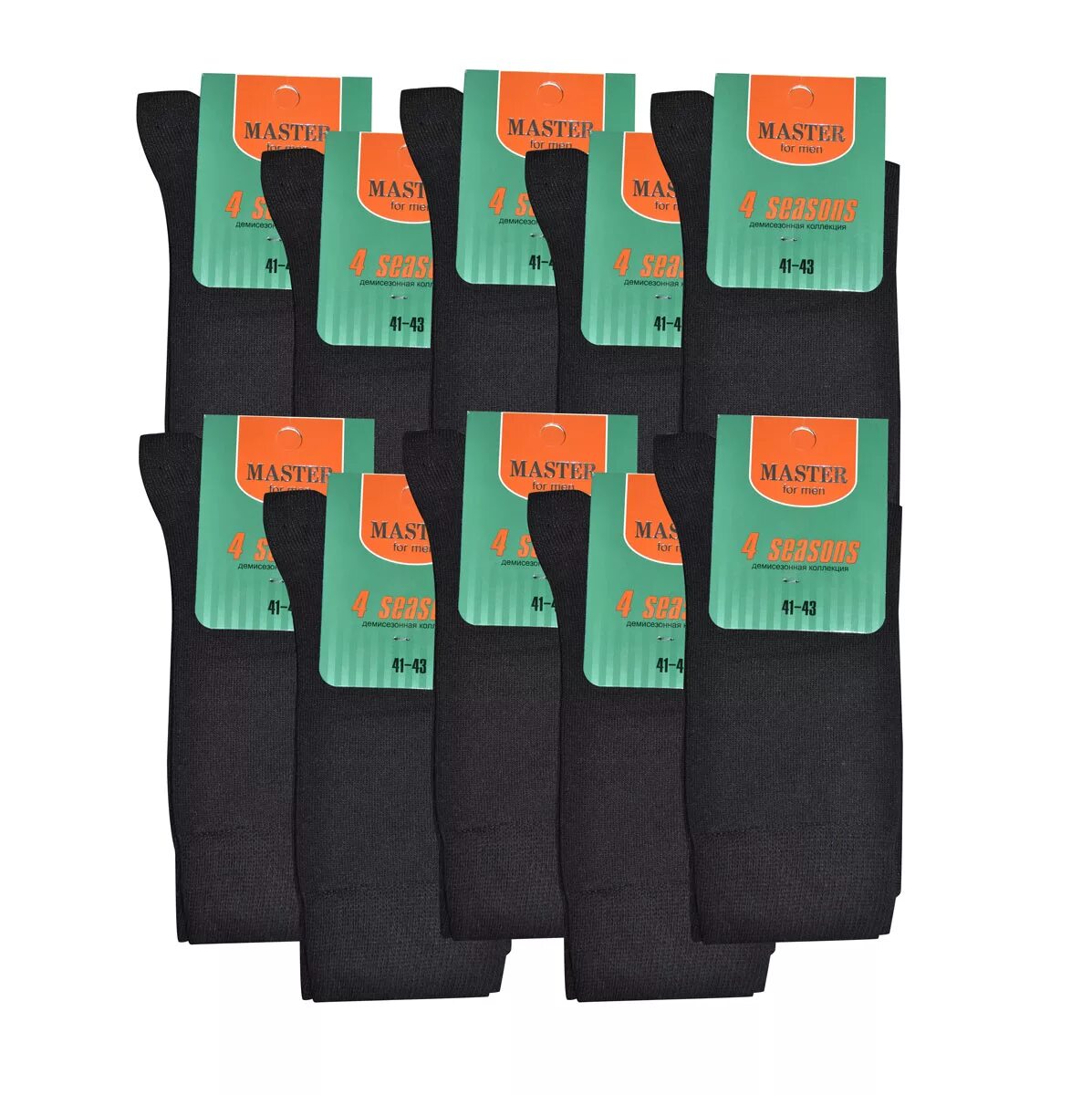 Носочки мастер. Носки мужские Master Socks 58909. Master Black Socks. Носки мужские Master Step купить.