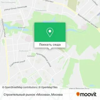 Работа в москве люблино