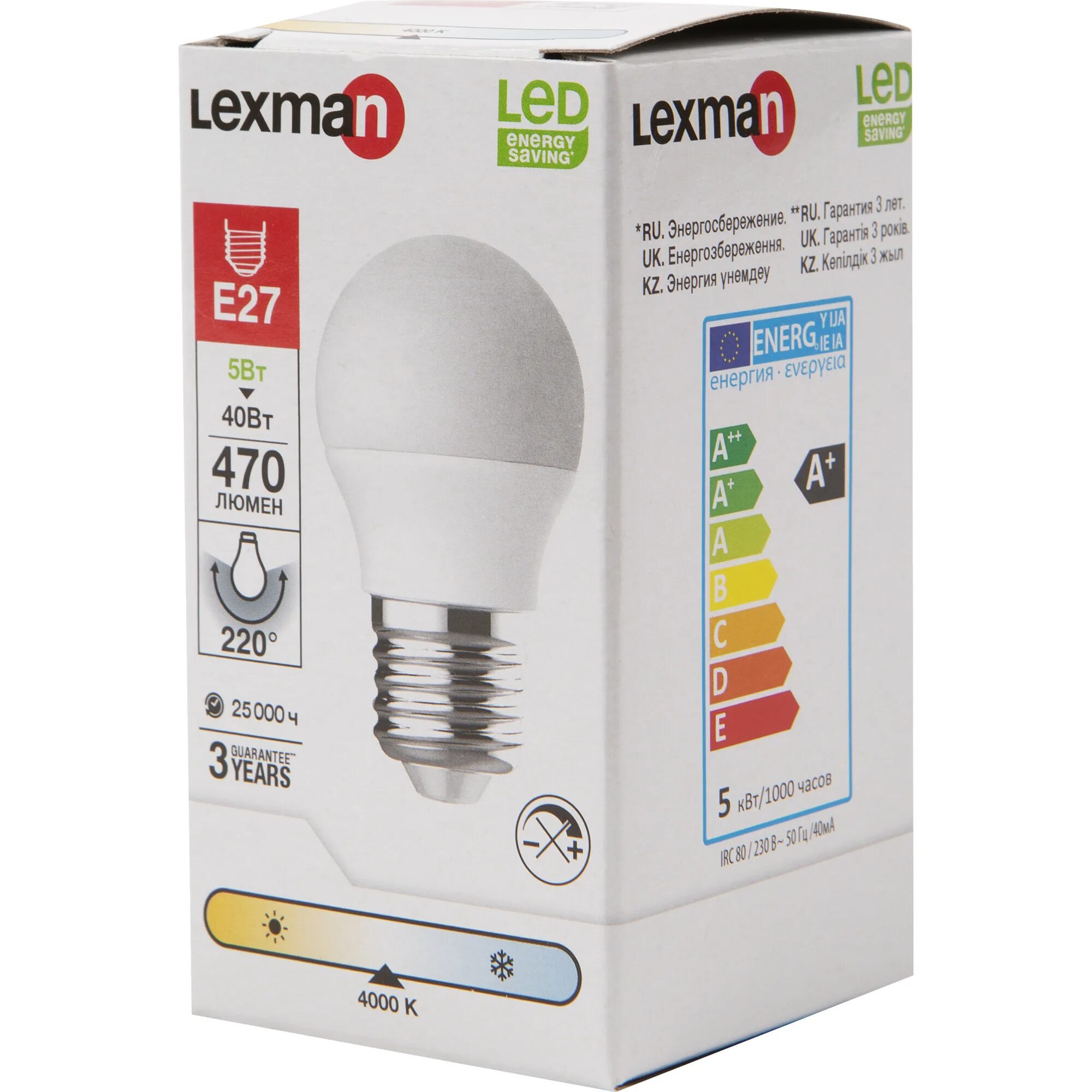 Lexman лампы светодиодные e27. Lexman лампа е27. lexma e27 лампа светодиодная 5 ват. лампа lexman e27 4000k 14,5.