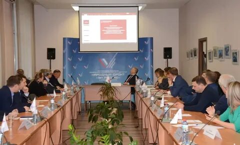 Центр поддержки регионального развития