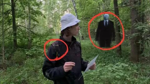 Друг напал
