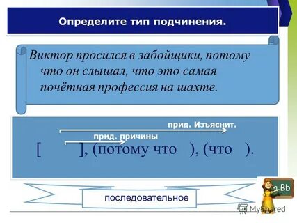 Видел егорушка как мало помалу темнело небо