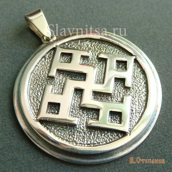 Индийские кольца из серебра. Мужской браслет «божья сила акимов. Скрытая сила. Атис для педикюра сила серебра. Сила серебра.