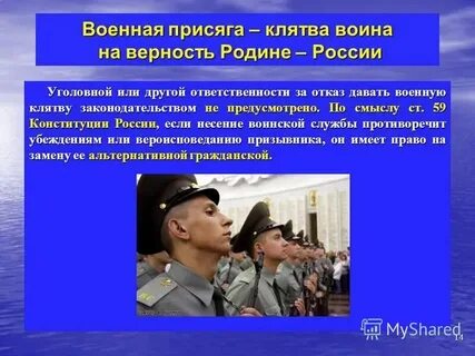 Не поступил с первого раза