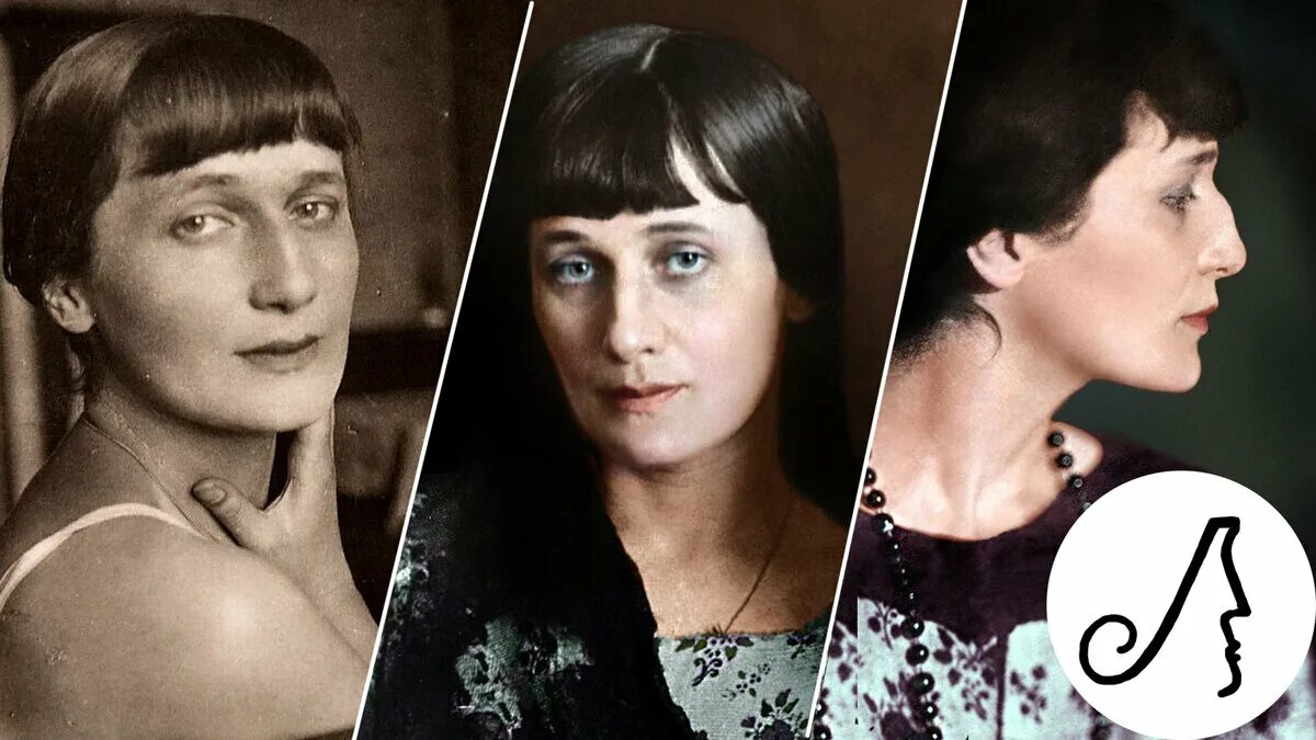 Ахматова фото в молодости Анна Ахматова Сероглазый король смотреть видео онлайн от "СтихиRU" в хорошем