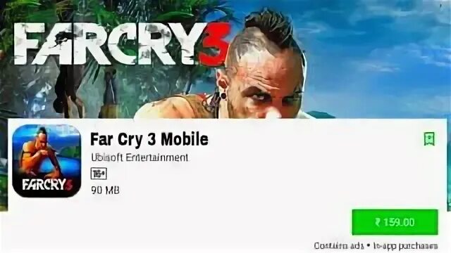 Фар край 3 мобайл. Фар край на андроид. Фар край 3 на андроид. Far Cry 1 на андроид.