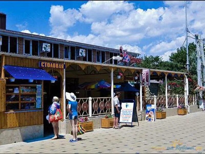 гостевой дом аркона анапа. аркона (город) отели. гостевой дом аркона анапа. крепостная 29 анапа. гостевой дом солнышко анапа крепостная 47а.