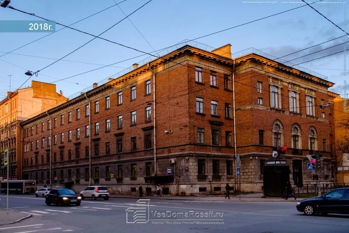 Ленинградский экспресс на васильевском острове. Малый проспект Васильевского острова 30-32. Санкт-Петербург малый проспект Васильевского острова. Малый проспект Васильевского острова 38-40. Малый проспект Васильевского острова 29.