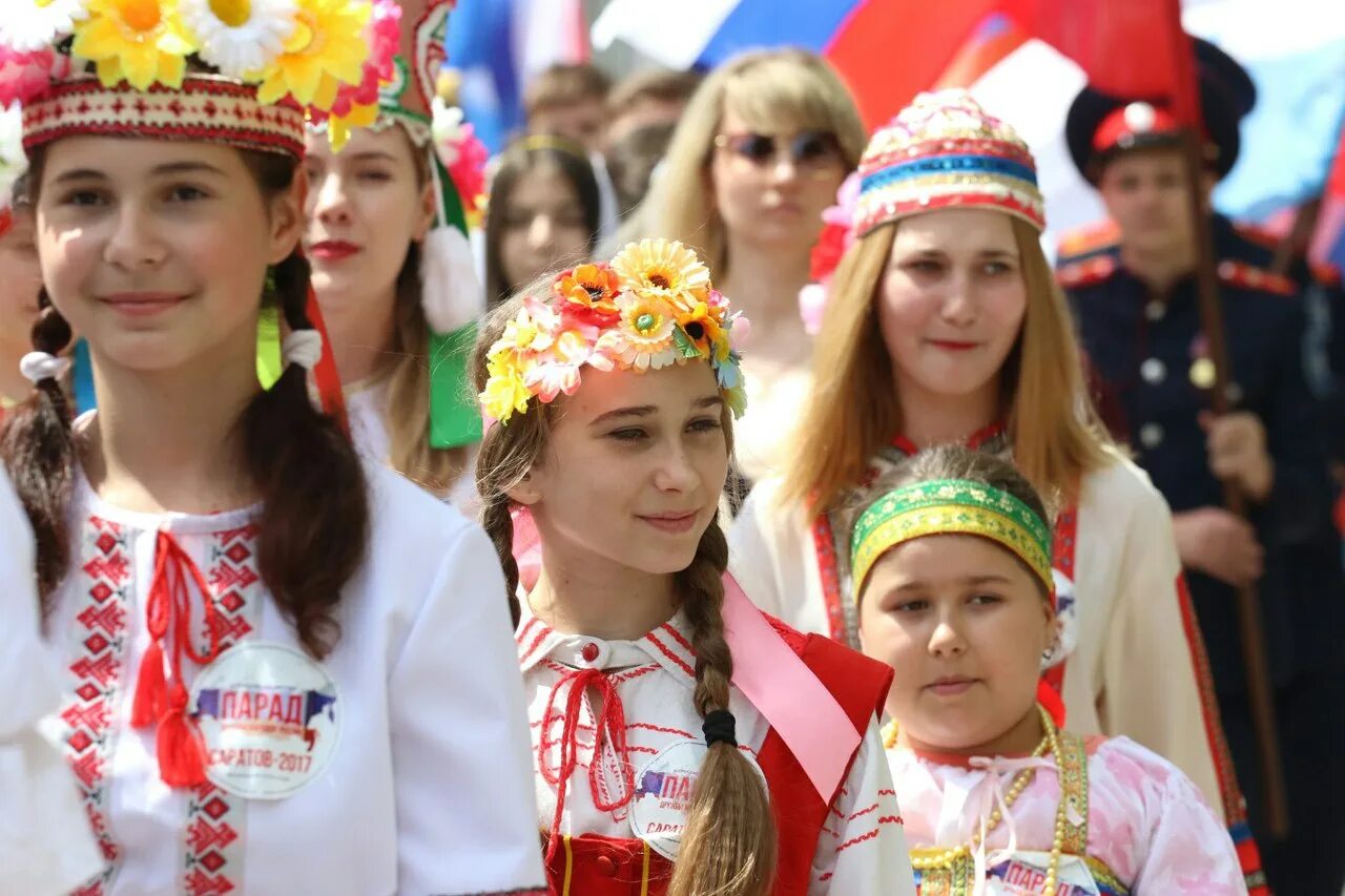 Дружба народа видео. Многонациональная Россия. Дружба народов России. Многонациональный народ. Многонациональный город.