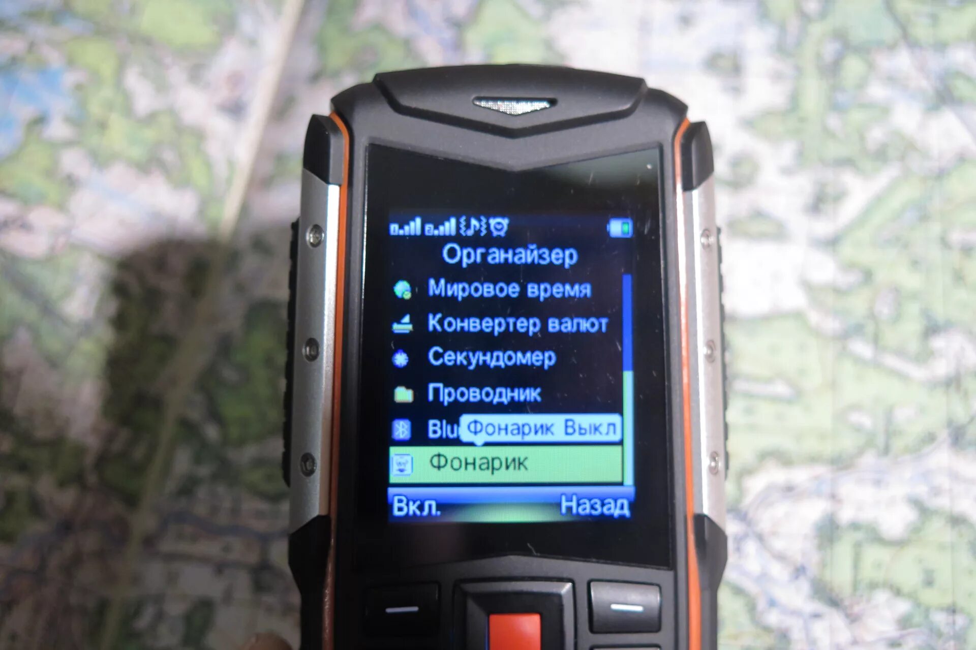 TEXET 513r. TEXET TM-513r. Тексет 513. Тексет ТМ 513р.