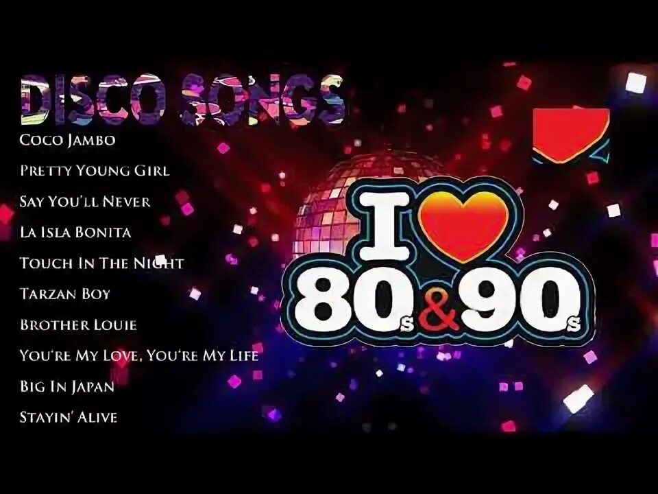 Coco Jambo. Коко джамбо ремикс. Коко джамбо песня. Танец Коко джамбо. Coco jambo remix