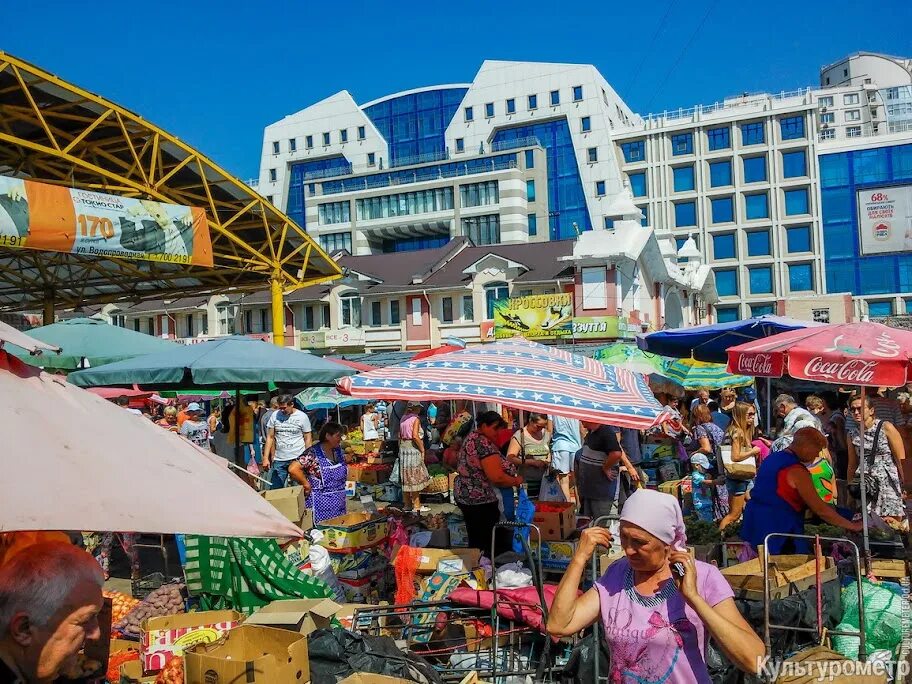 Нет одессы без привоза. Одесса привоз. одесский рынок привоз. одесса привоз фото. нет одессы без привоза и без нового базара слушать онлайн.