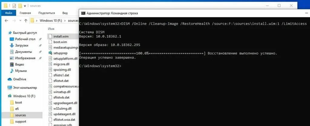 Восстановление хранилища windows. Восстановление винды с флешки. восстановление системы через флешку. восстановление компонентов windows 10. образ windows 10 восстановление системы с для флешки.