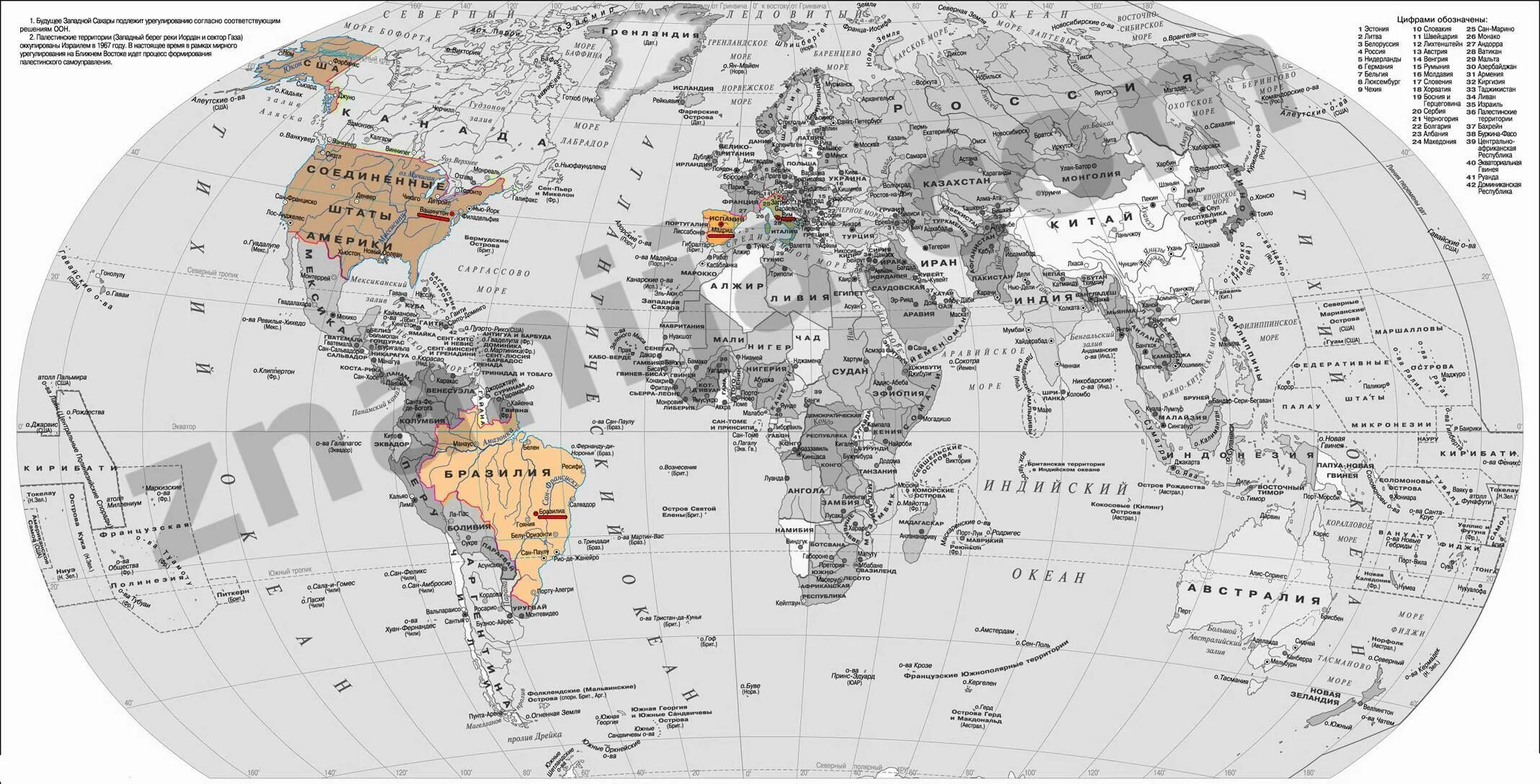 Географические координаты. 12 Южной широты 77 Западной долготы карта. Карта планеты с ш и д. Карта с координатами.