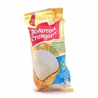 Золотой стандарт образования