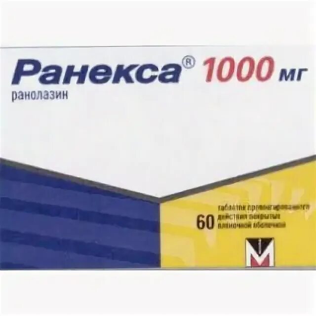 Ранолазин аналоги. Ранекса 500. Ранекса 1000 таблетка. Ранекса таблетки 1000мг 60шт. Ранекса 100 мг.