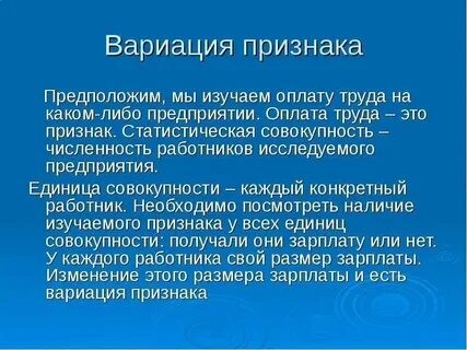 Признаки и примеры народной культуры