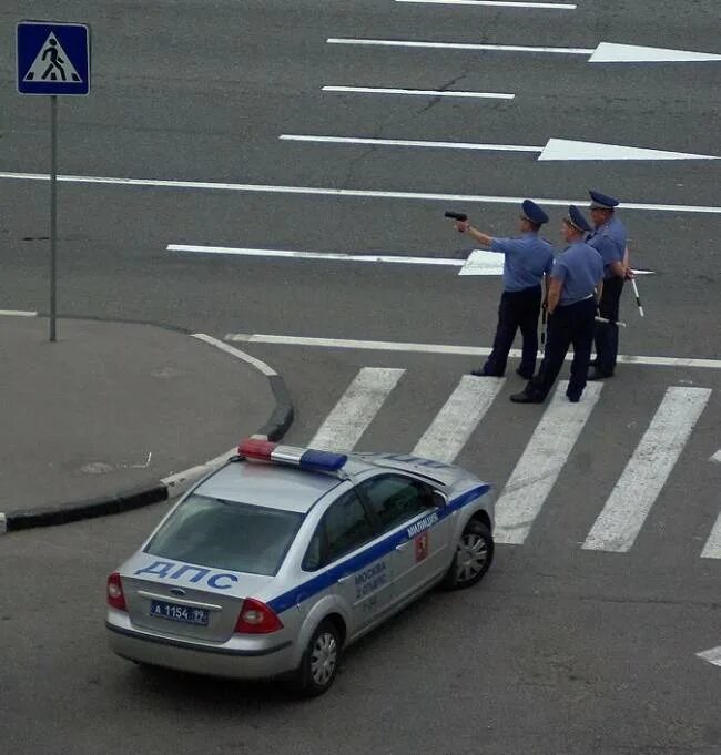 Смешной дпс. Смешной дпс