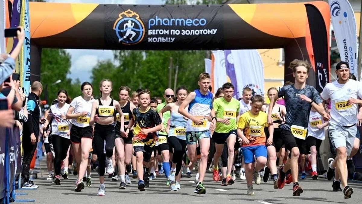 Спорт это жизнь. Забег 8 июня ярославль. Угличский полумарафон «волжский берег» – 2024. Забег 8 июня ярославль. Переславль-залесский полумарафон трасса.