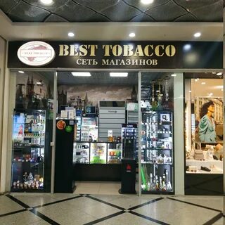 Tobacco екатеринбург
