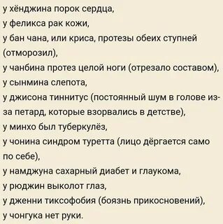2000 на которых крутится лето