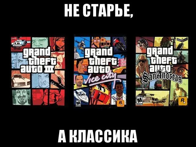 Комиксы гта 5