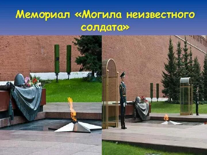 Пожарскому в нижнем новгороде. Держать. Этот памятник. Железный всадник скульптура. Название памятника истории.