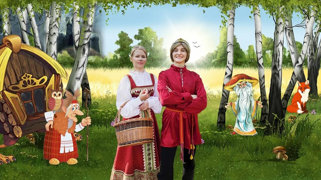 Книжка сестрица аленушка и братец иванушка. Аленка сказка. Сестрица аленушка. Аленушка из сказки. 2 сестрицы 2 аленушки.