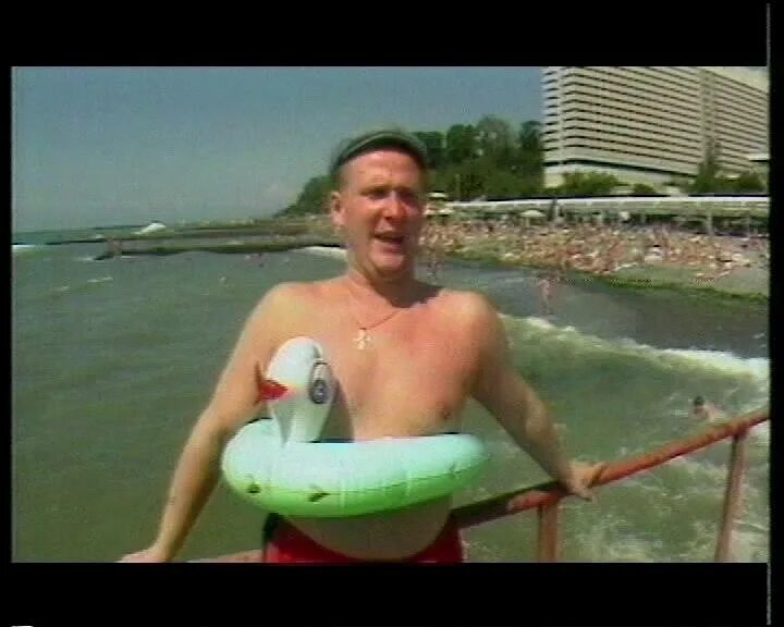 еслиб море было