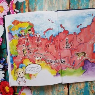 Аста книга