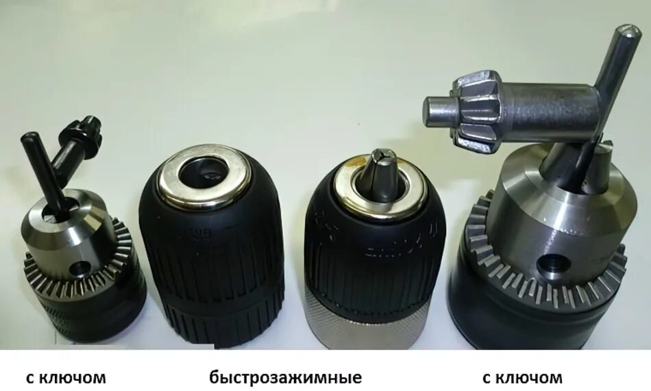 Как разобрать патрон. Патрон быстрозажимной для шуруповерта df333d. патрон сверлильный bosch. патрон быстрозажимной для дрели хитачи. быстрозажимной патрон для дрели хитачи d10vc2-s.