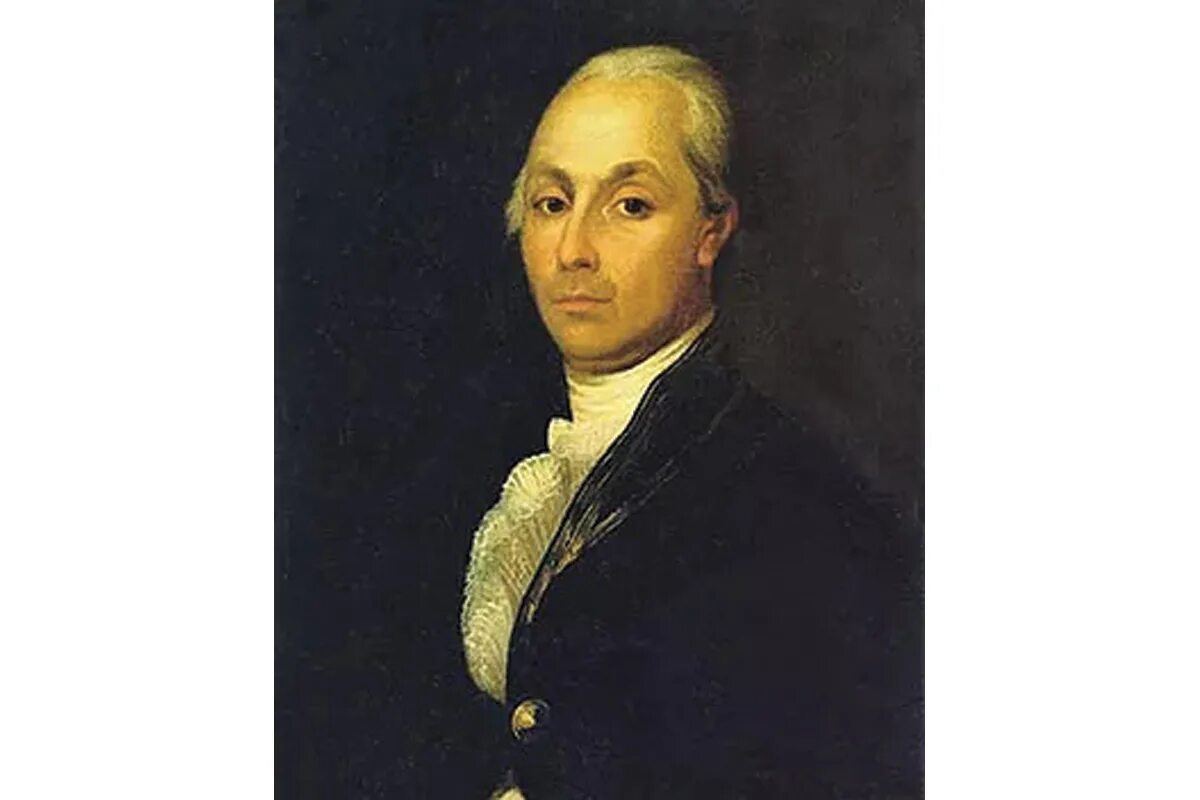 А. Радищев(1749–1802). А.Н. Радищев (1749-1802). Кто такой радищев