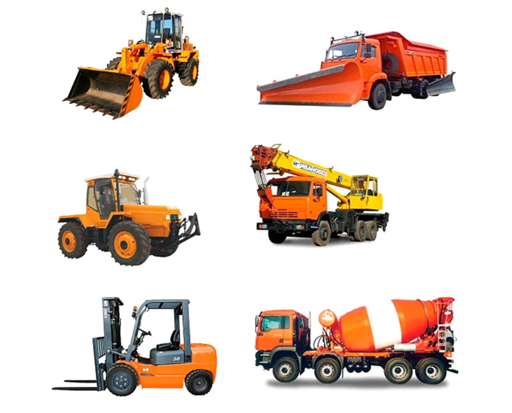 Классификация поисковой техники овд. Типы специальной техники. Типы специальной техники. Типы специальной техники. Направления использования поисковой техники.