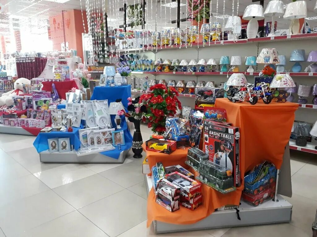 Радуга товаров магазин. Радуга товаров магазин. Радуга железногорск курская область каталог товаров. Склад радуга курск. Магазин радуга курск.