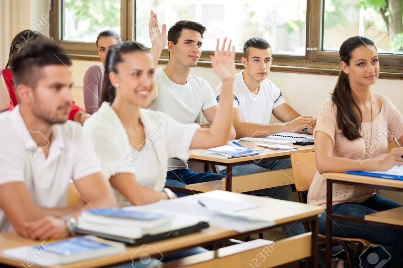 Ask the teacher when