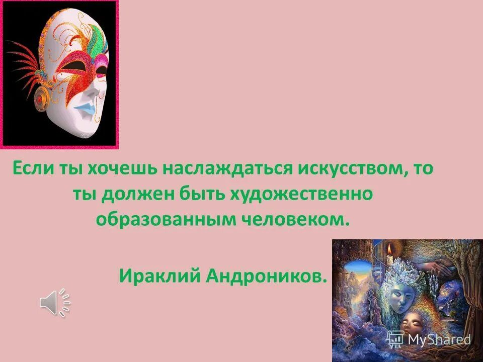 Искусство получать удовольствие. Хобби рисование. Счастливая девушка на природе. Искусство получать удовольствие. Наслаждение искусством.