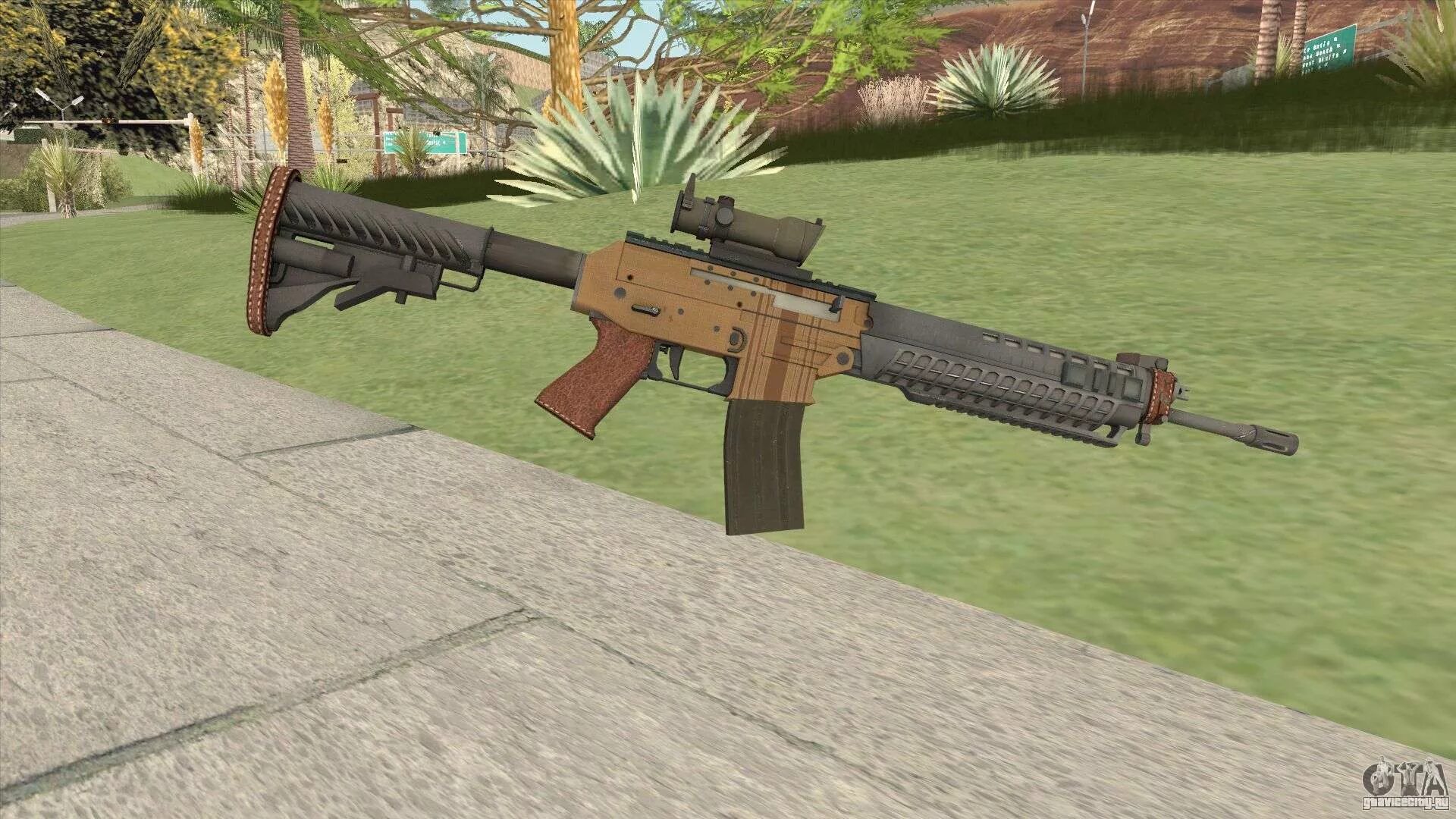 Сг го