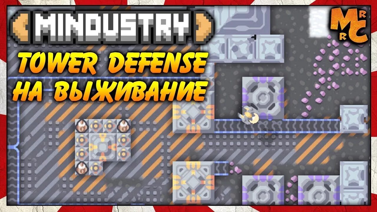 Mechajammer. Древняя логическая игра. Настольные игры народов мира. Mechajammer. Copper игра.