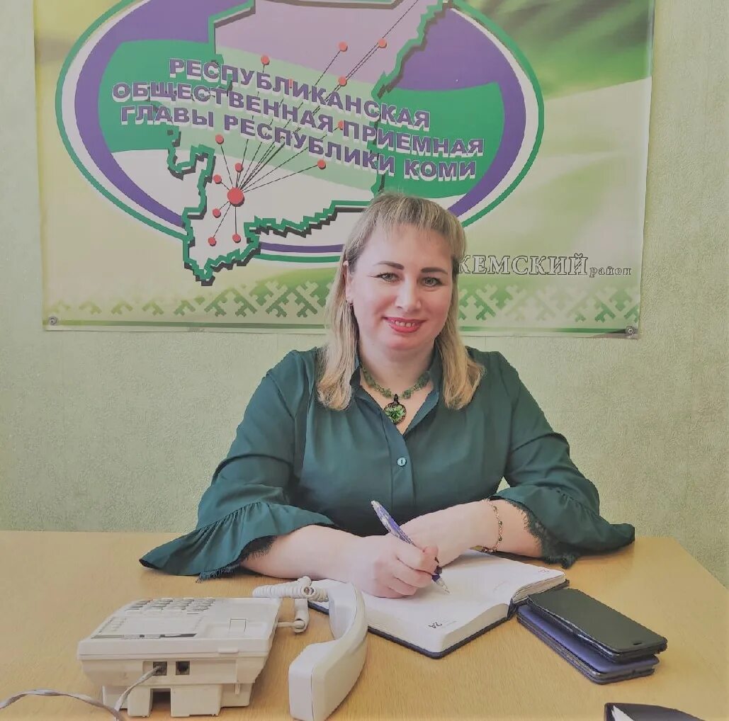 гостиница печора троицко-печорск. нотариус вологодская область. сайт нотариальной палаты республики коми. нотариальная палата республики коми. александр сагин нотариус.