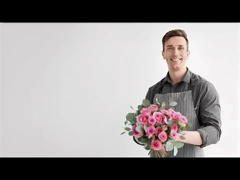 Человек с букетом