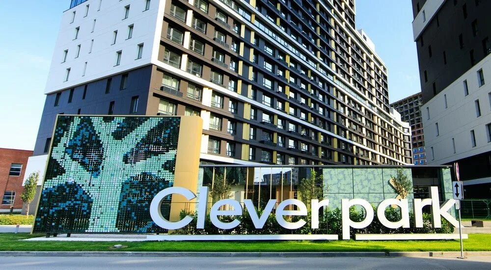 Клевер девелопмент. Клевер жилой комплекс екатеринбург. clever park екатеринбург квартиры. клевер парк ткачей 19. екатеринбург клевер парк квартиры.