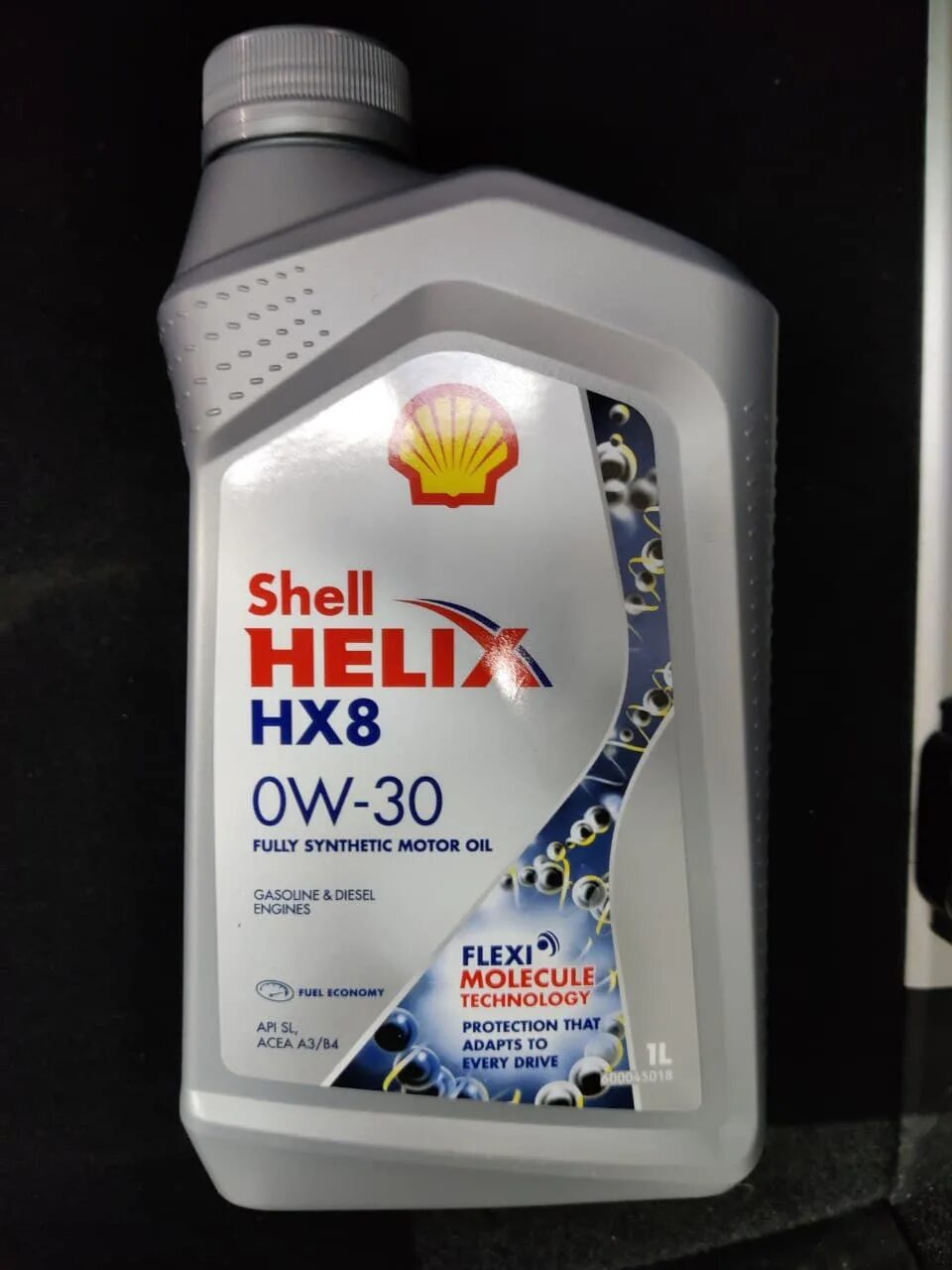 Масло Шелл 5w40 синтетика hx8. Моторное масло Шелл Хеликс hx8 5w40. Моторное масло Shell Helix hx8 5w-40. Масло моторное 5w40 Шелл hx8.