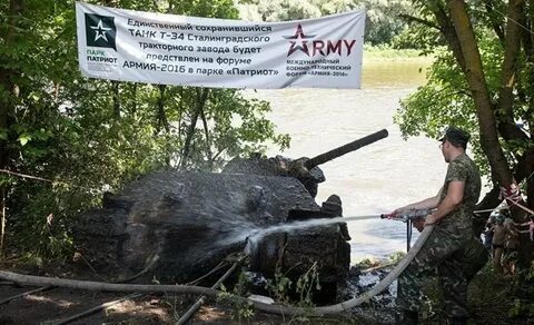Единственный сохранившийся