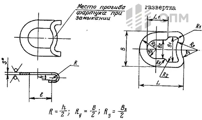 Ост 34 13. Мн 787-60 шайбы замковые Шез. Шайба замковая Шез ОСТ 34-13-131-75. Шайба Шез 4, ОСТ 34-13-131-75. ОСТ 34-13-131-75 шайбы замковые.