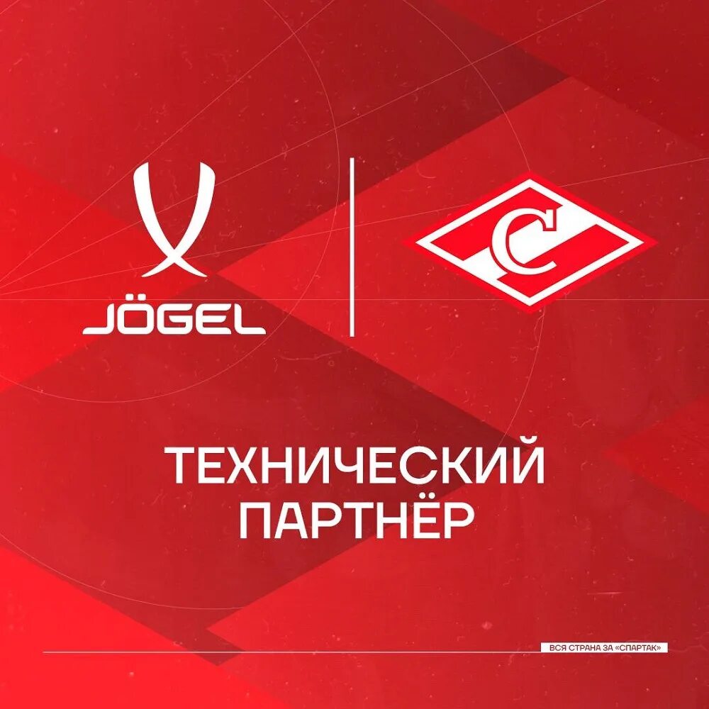 Партнер это сила. Технологический партнер. Технический партнер это. Ключевые партнеры в бизнесе. Технический партнер это.